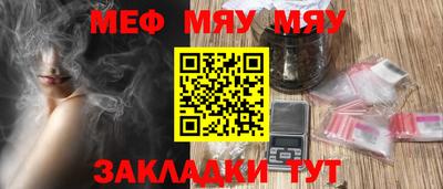 дистиллят марихуана Берёзовский