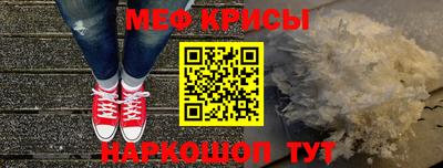 дистиллят марихуана Берёзовский