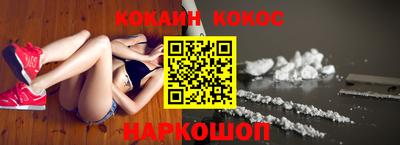 дистиллят марихуана Берёзовский