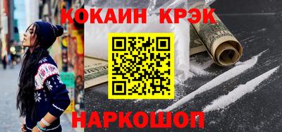 дистиллят марихуана Берёзовский