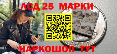 прущая мука Беслан