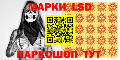 дистиллят марихуана Берёзовский