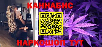 дистиллят марихуана Берёзовский