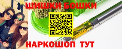 прущая мука Беслан