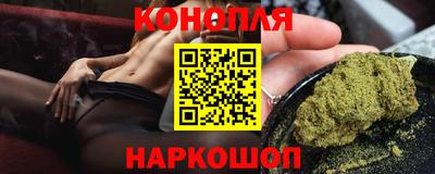 дистиллят марихуана Берёзовский