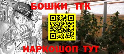 прущая мука Беслан