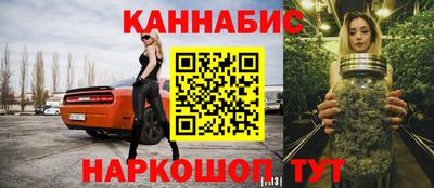 прущая мука Беслан