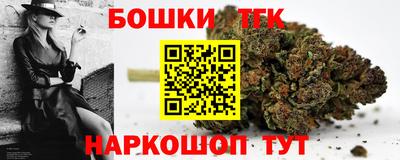 гидропоника Вязьма