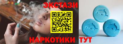 дистиллят марихуана Берёзовский