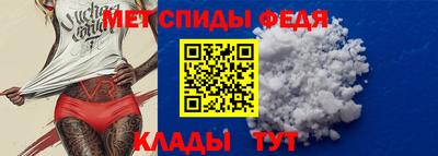 дистиллят марихуана Берёзовский