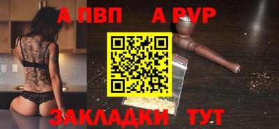 дистиллят марихуана Берёзовский