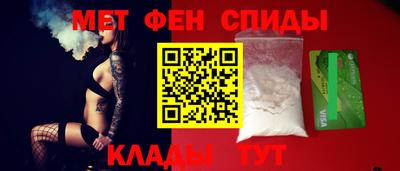 прущая мука Беслан