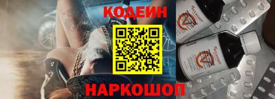 прущая мука Беслан