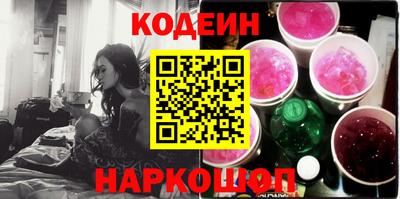 прущая мука Беслан