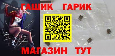 прущая мука Беслан
