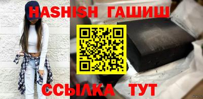 дистиллят марихуана Берёзовский