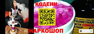 ALPHA-PVP Вязники