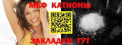 дистиллят марихуана Берёзовский